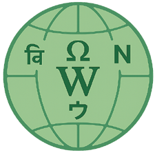 Logo Wiki